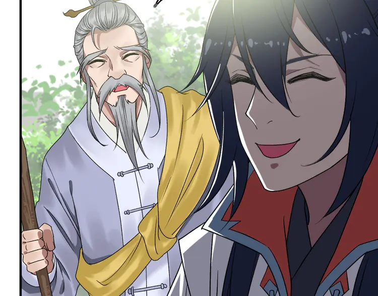 超神道术37 第36话 竞争者