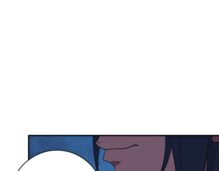 超神道术37 第36话 竞争者