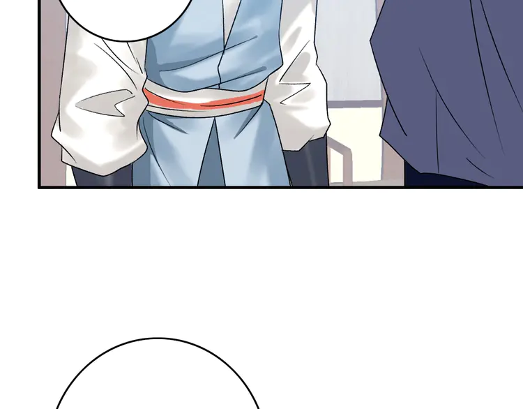 超神道术37 第36话 竞争者