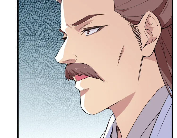 超神道术38 第37话 奉陪到底