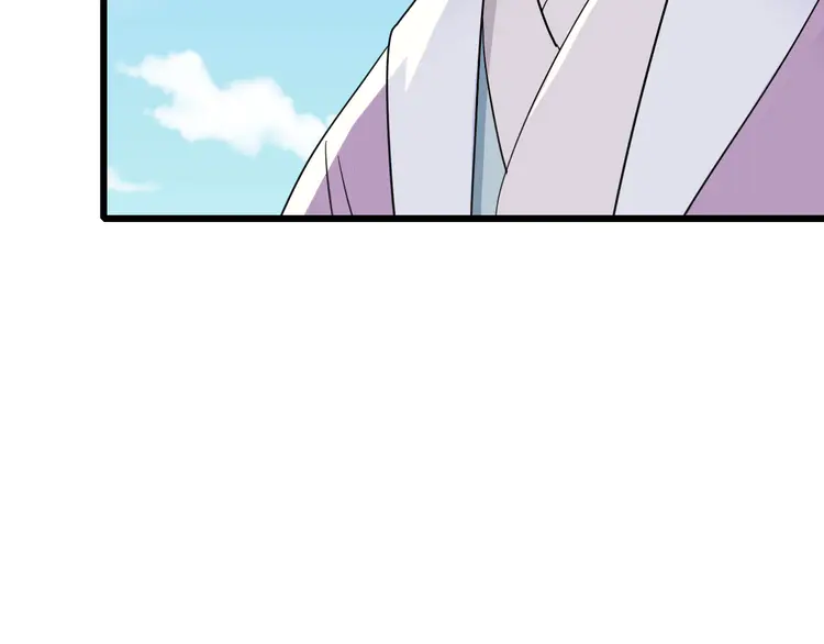 超神道术38 第37话 奉陪到底