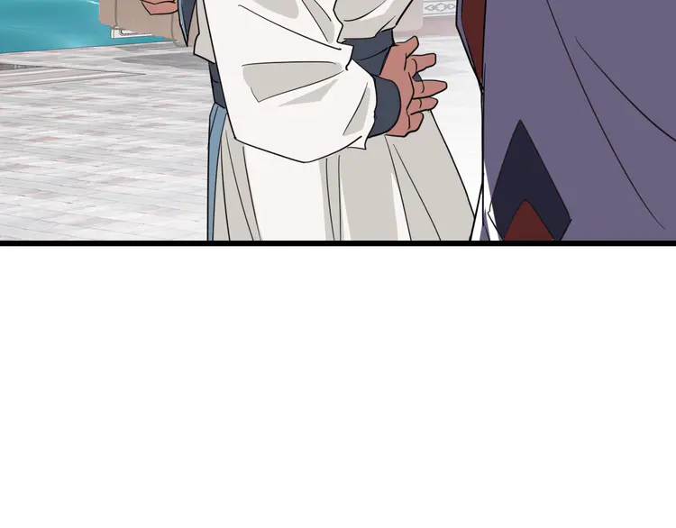 超神道术38 第37话 奉陪到底