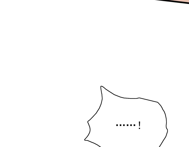超神道术38 第37话 奉陪到底