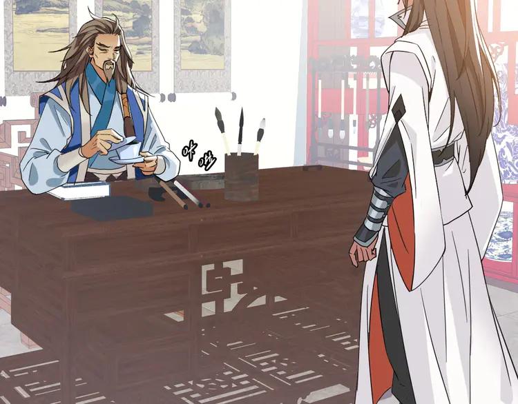 超神道术38 第37话 奉陪到底