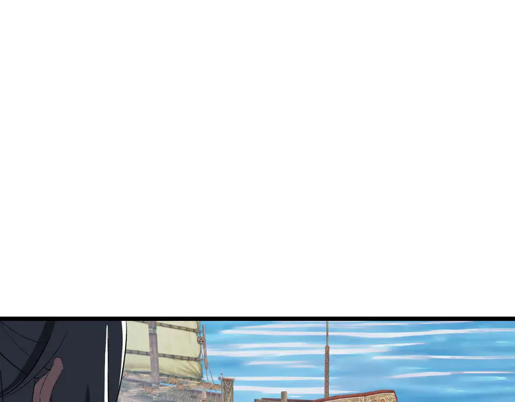 超神道术38 第37话 奉陪到底