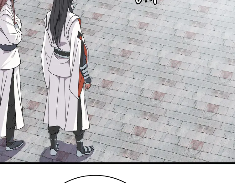 超神道术38 第37话 奉陪到底