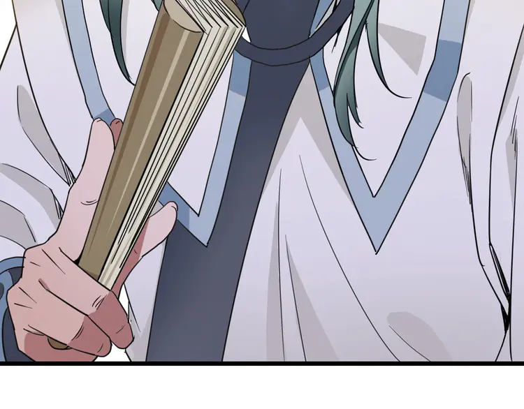 超神道术38 第37话 奉陪到底