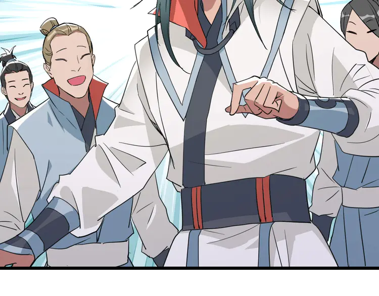超神道术38 第37话 奉陪到底
