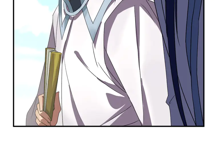 超神道术39 第38话 讨伐蛇妖