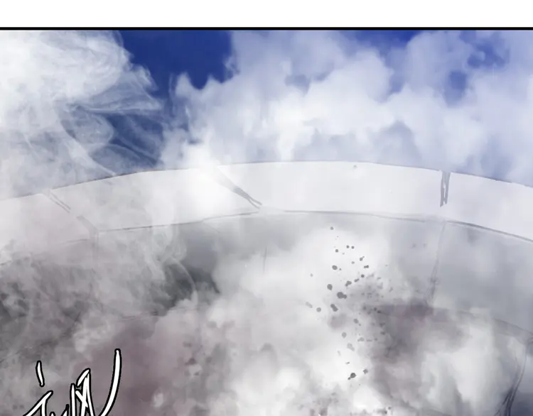 超神道术39 第38话 讨伐蛇妖