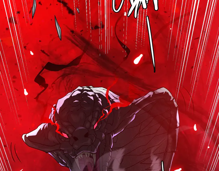 超神道术39 第38话 讨伐蛇妖