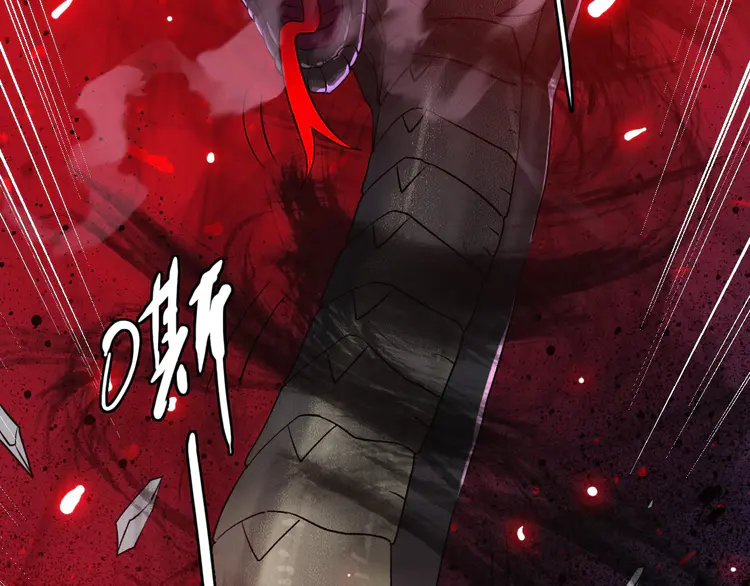 超神道术39 第38话 讨伐蛇妖