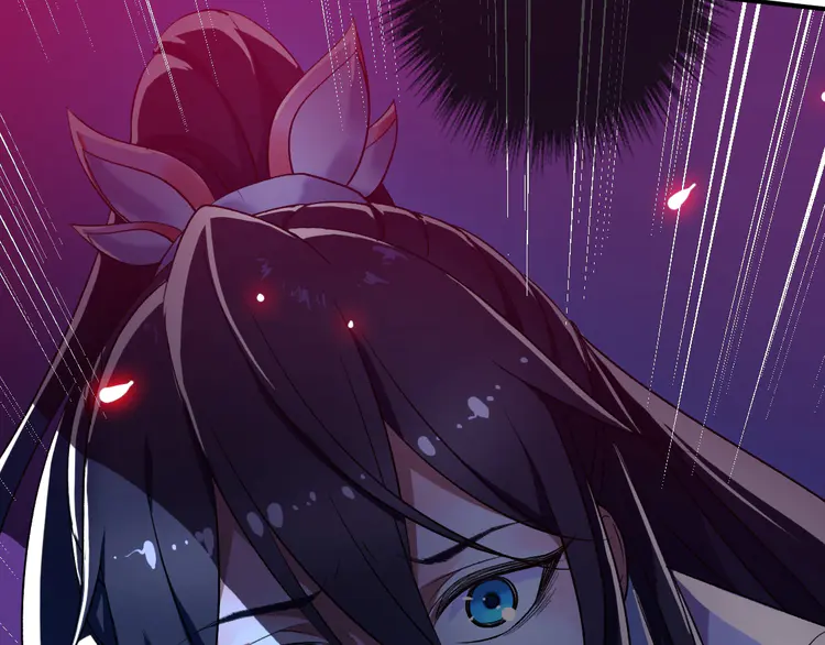 超神道术39 第38话 讨伐蛇妖