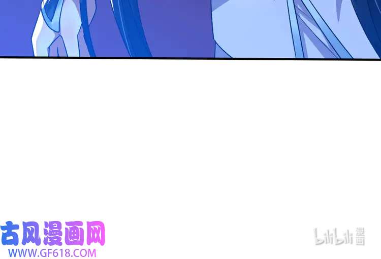 超神道术39 第38话 讨伐蛇妖