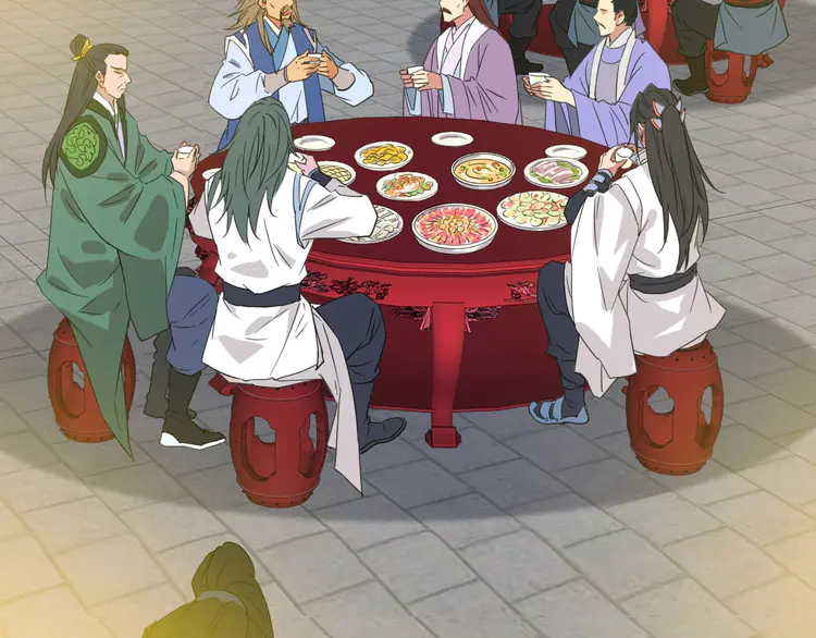 超神道术39 第38话 讨伐蛇妖