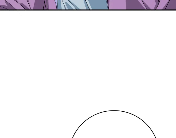 超神道术39 第38话 讨伐蛇妖