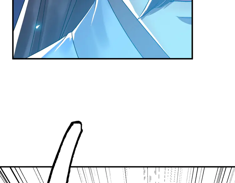 超神道术39 第38话 讨伐蛇妖