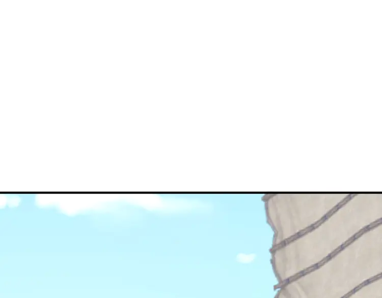 超神道术39 第38话 讨伐蛇妖