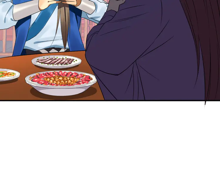 超神道术39 第38话 讨伐蛇妖