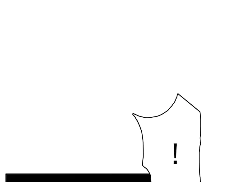 超神道术39 第38话 讨伐蛇妖