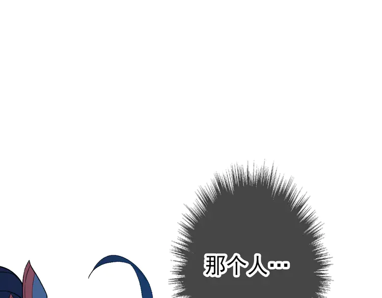 超神道术39 第38话 讨伐蛇妖