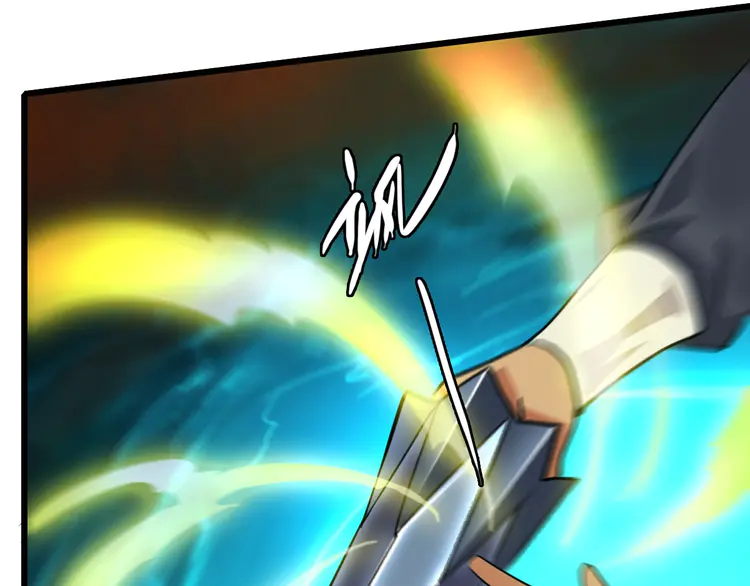 超神道术40 第39话 陷入苦战