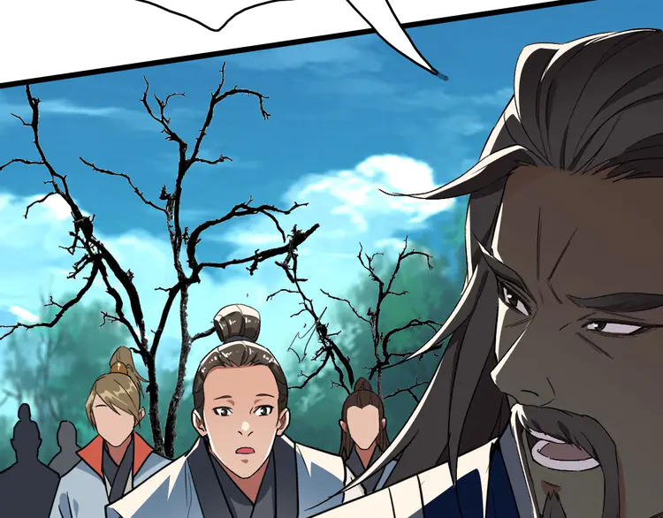 超神道术40 第39话 陷入苦战