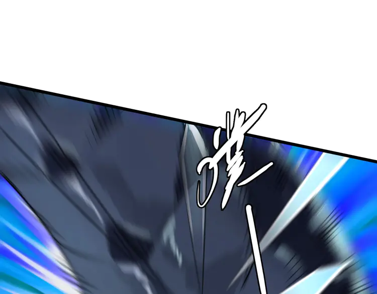 超神道术40 第39话 陷入苦战