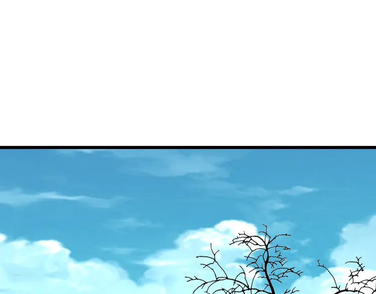 超神道术40 第39话 陷入苦战