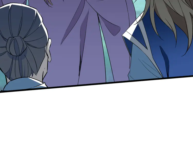 超神道术40 第39话 陷入苦战
