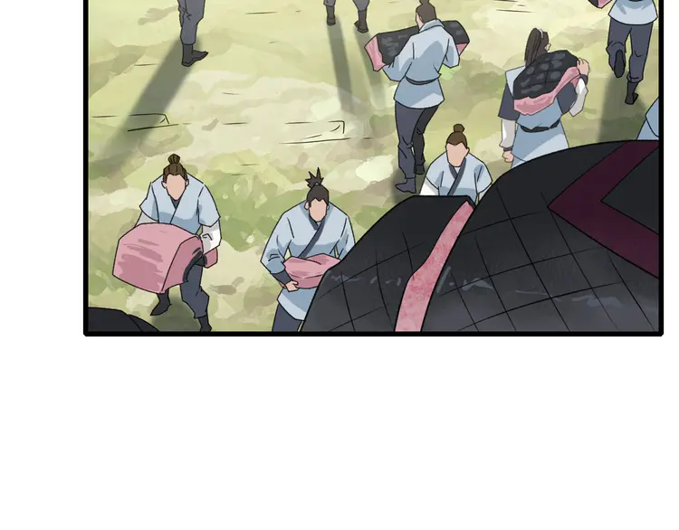 超神道术41 第40话 杀蛇分尸