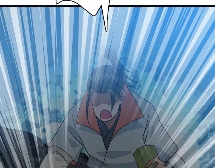 超神道术41 第40话 杀蛇分尸