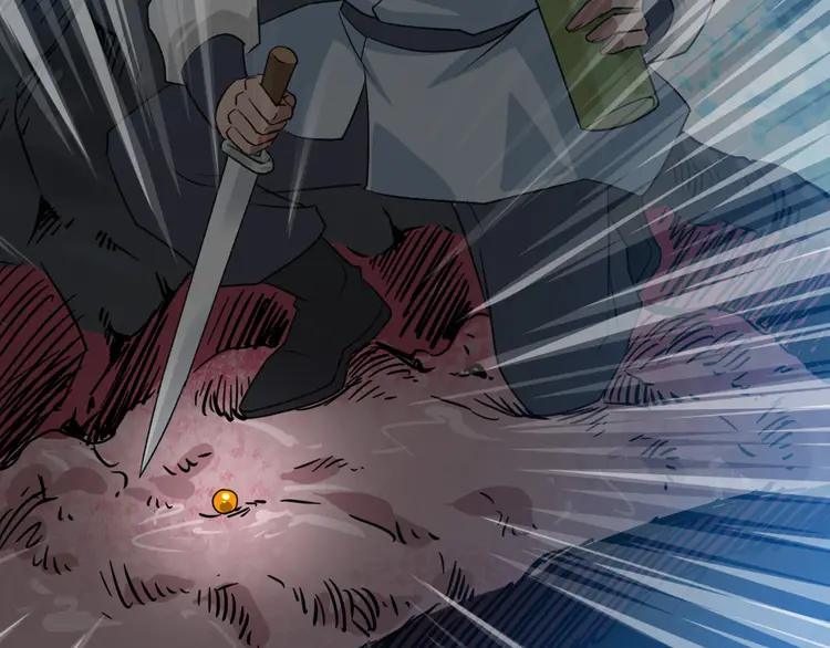 超神道术41 第40话 杀蛇分尸