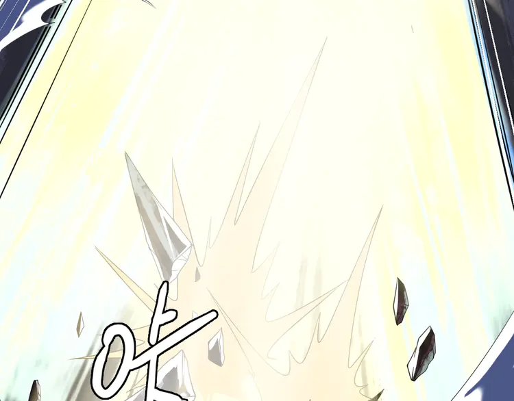 超神道术41 第40话 杀蛇分尸