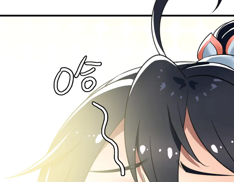 超神道术41 第40话 杀蛇分尸