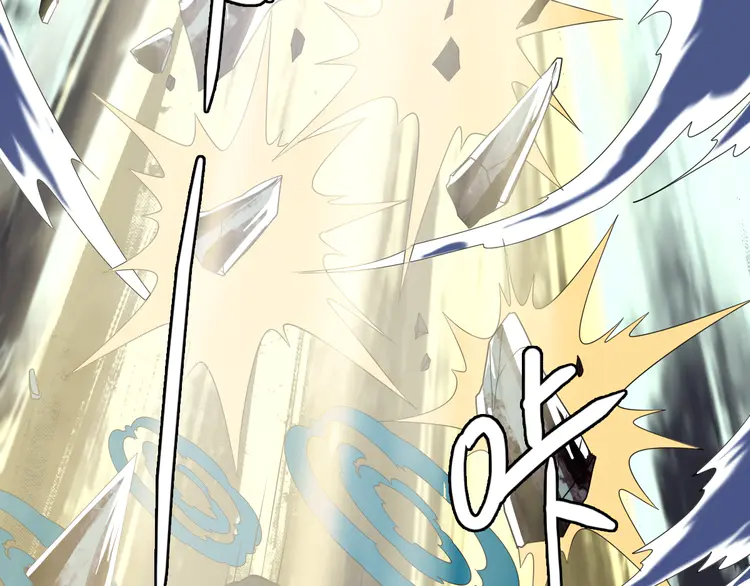 超神道术41 第40话 杀蛇分尸
