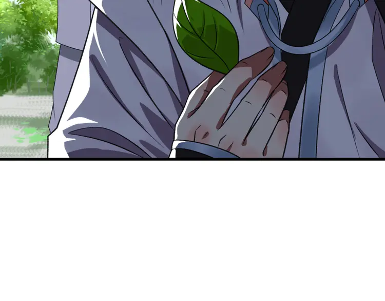 超神道术41 第40话 杀蛇分尸