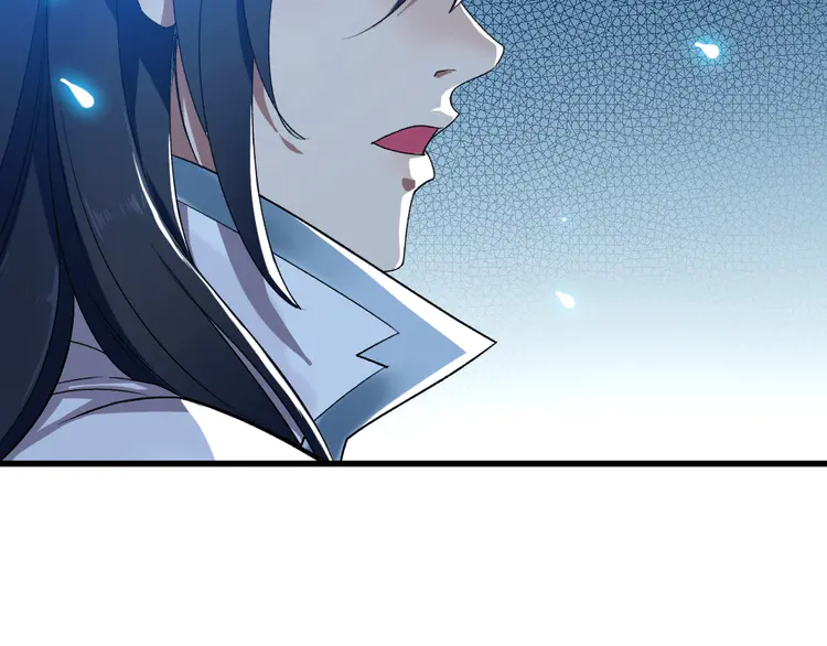 超神道术41 第40话 杀蛇分尸