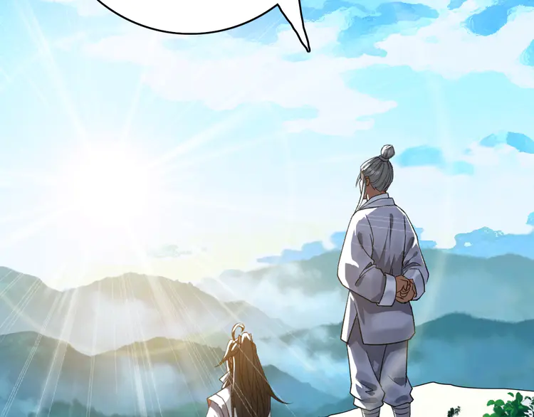 超神道术41 第40话 杀蛇分尸