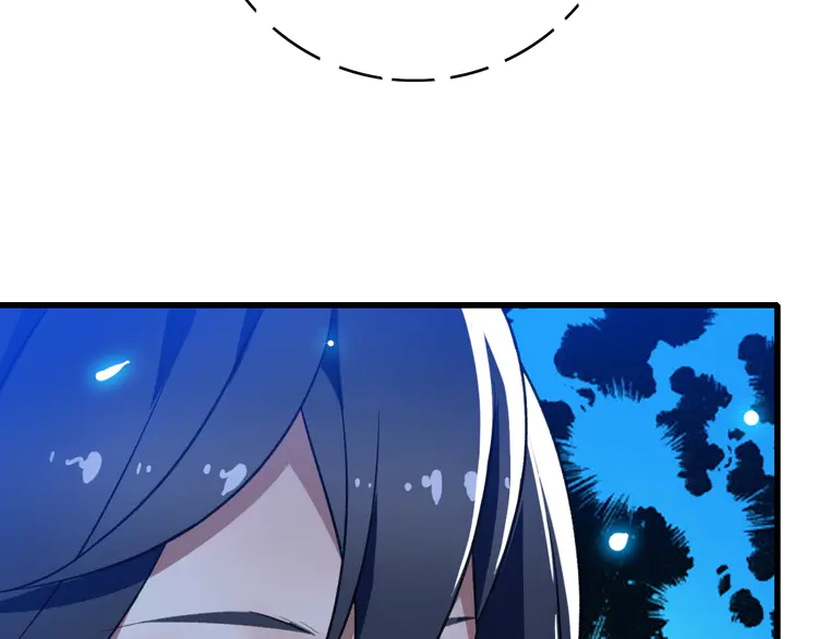 超神道术41 第40话 杀蛇分尸