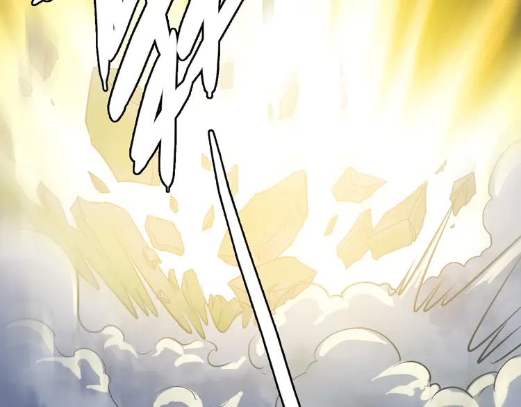 超神道术41 第40话 杀蛇分尸