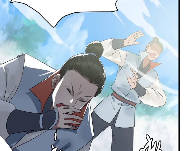 超神道术41 第40话 杀蛇分尸