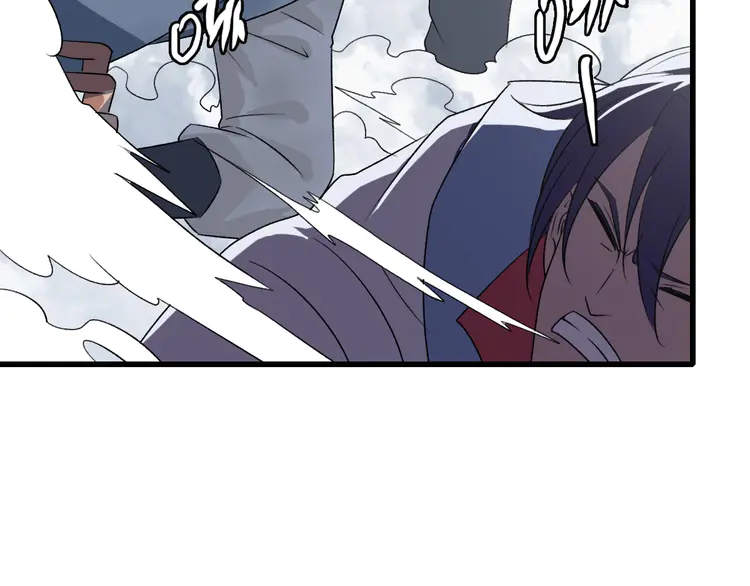 超神道术41 第40话 杀蛇分尸