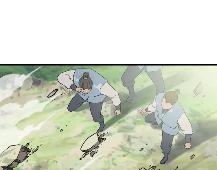 超神道术41 第40话 杀蛇分尸