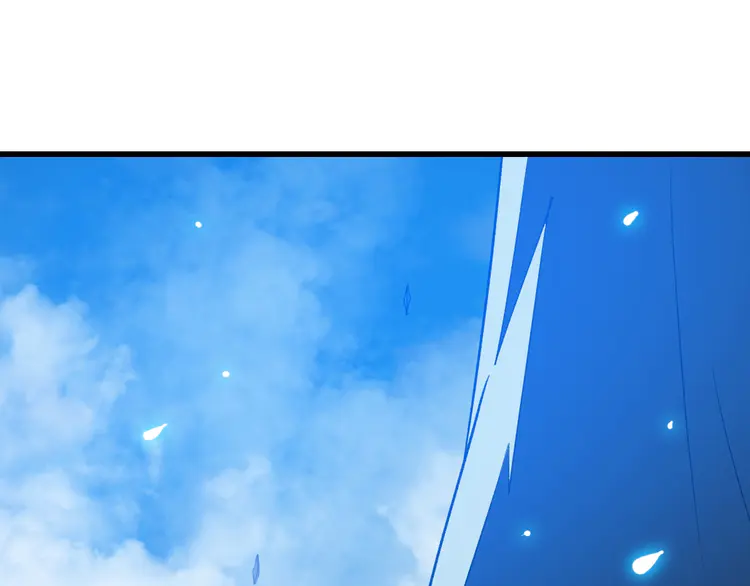 超神道术41 第40话 杀蛇分尸