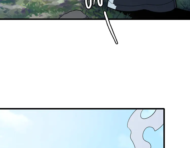 超神道术41 第40话 杀蛇分尸