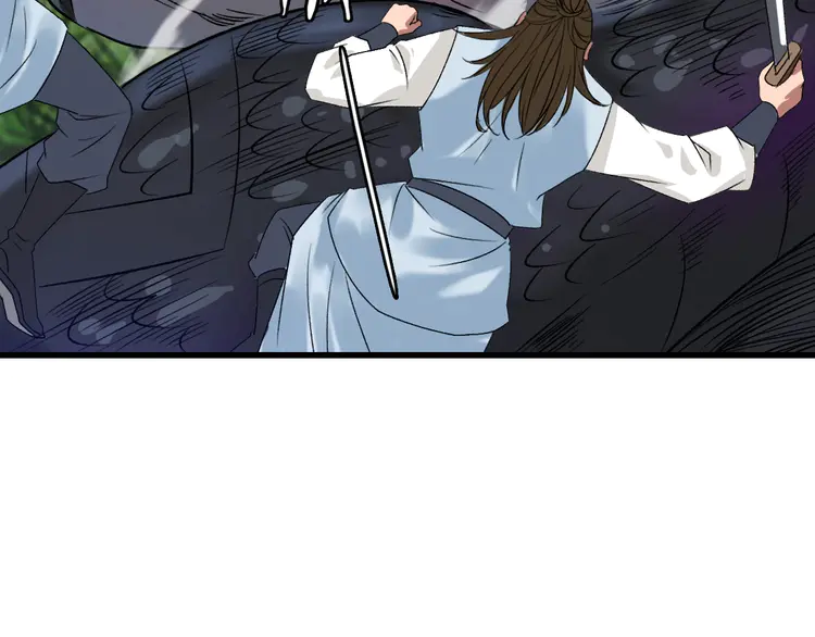 超神道术41 第40话 杀蛇分尸