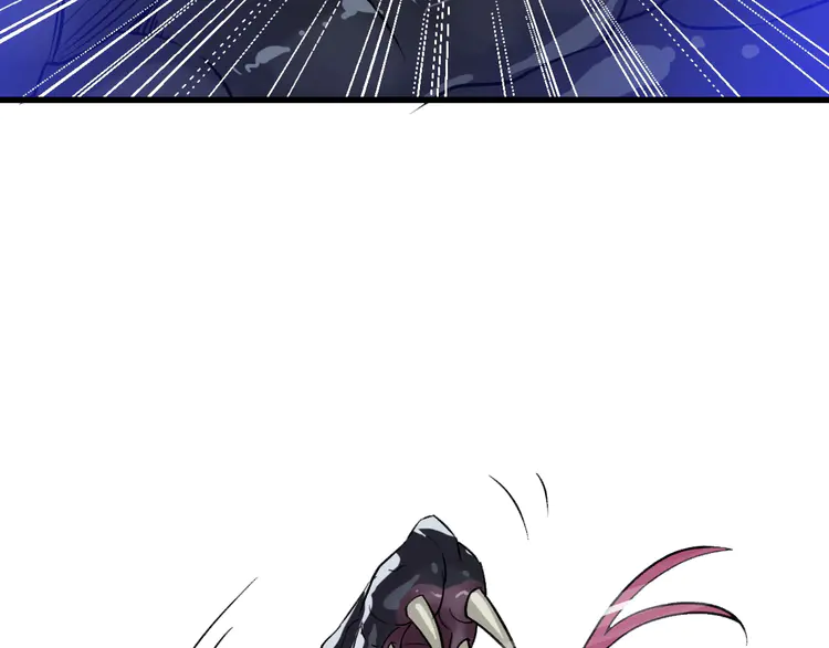 超神道术41 第40话 杀蛇分尸