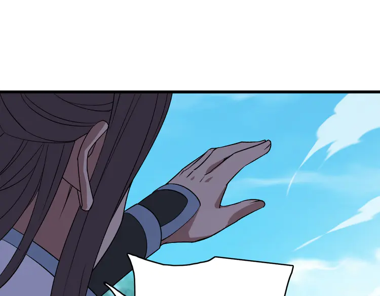 超神道术41 第40话 杀蛇分尸