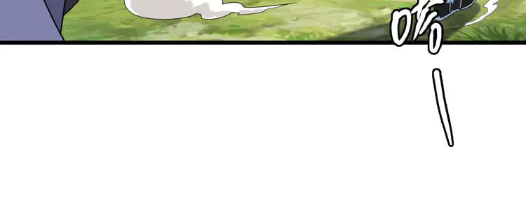 超神道术41 第40话 杀蛇分尸